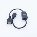 USB Touch Dimmer